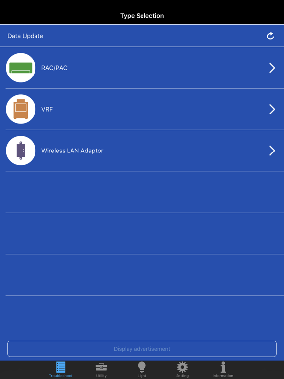Screenshot #5 pour Mobile Technician