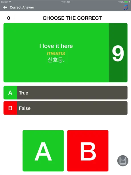 Korean Communicate Daily