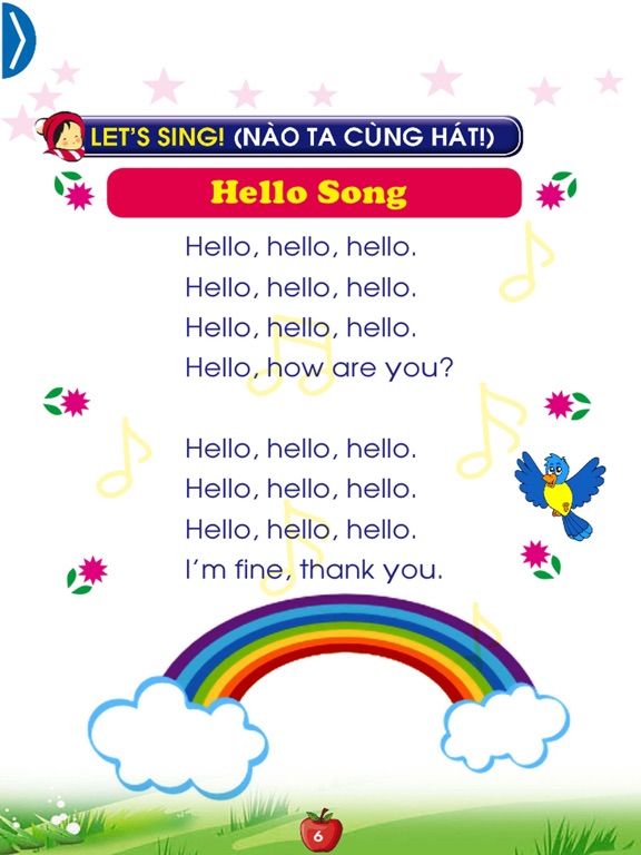 Screenshot #6 pour Tiếng Anh Tiểu học 1