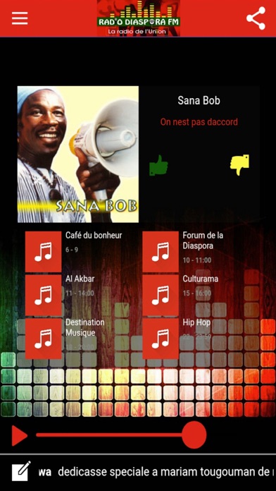 Screenshot #1 pour Diaspora FM