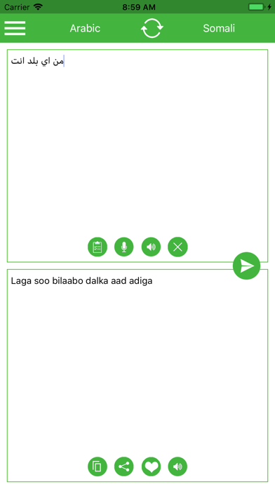 Somali Arabic Translator screenshot 2