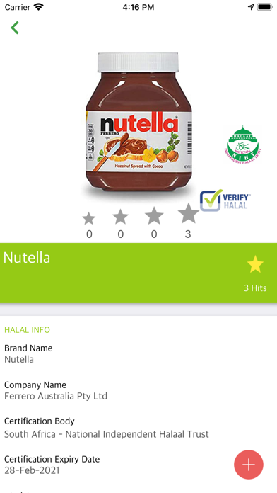 Verify Halal Screenshot