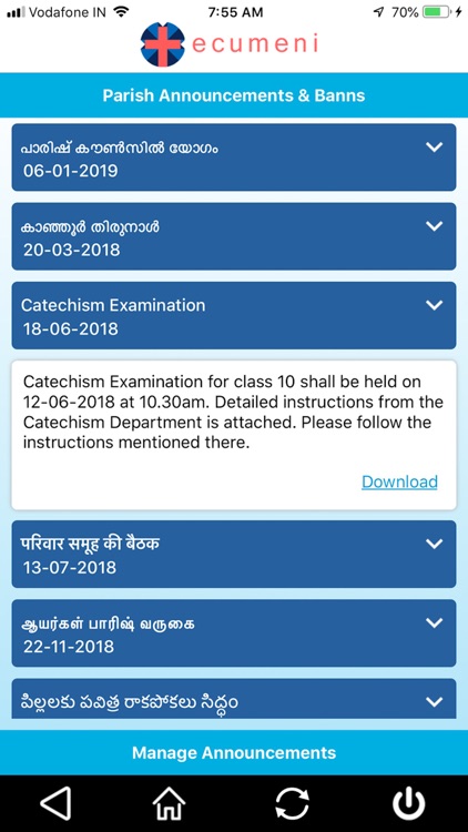 Ecumeni screenshot-3
