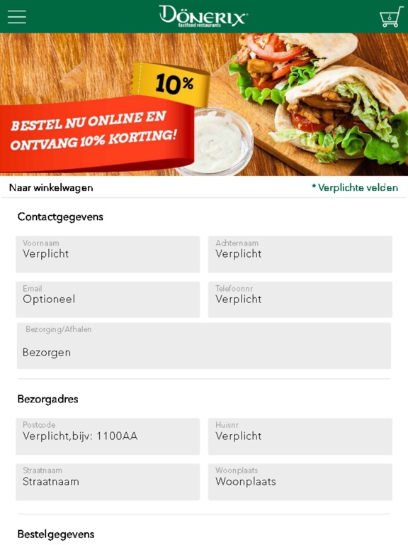 Screenshot #6 pour Donerix