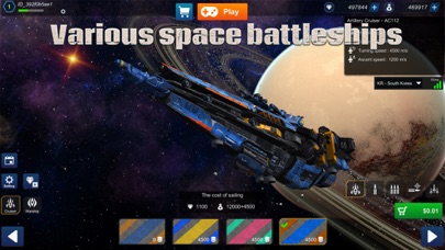 Warship War: Alien Invasion Screenshot