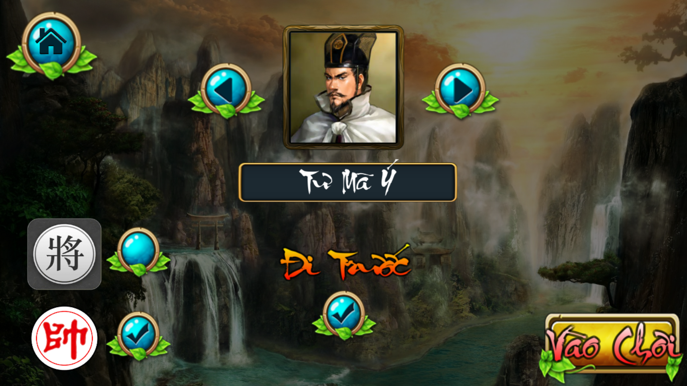 Chinese Chess : 3D Online