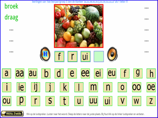 Screenshot #5 pour Dictee2-VLL