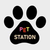 Pet Station - بت ستيشن - iPhoneアプリ