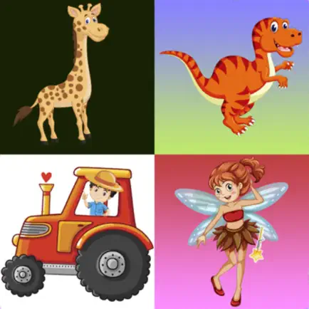 Akar Toys Set 2 Cheats