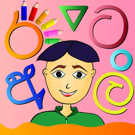 Gal Laalla Baby Читы