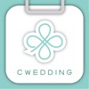 cPlanner 婚禮管家 icon