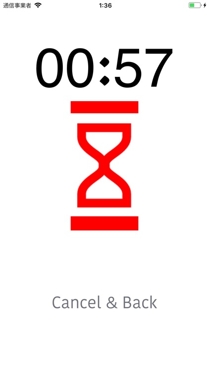 EggTimer screenshot-6