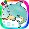 動物 - 塗り絵 - iPhoneアプリ