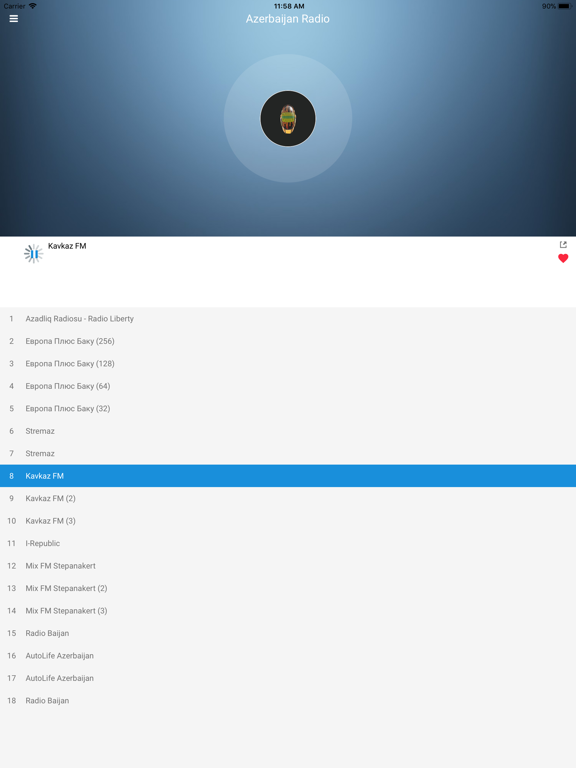Azerbaijan Radio FM Azərbaycan iPad screenshot