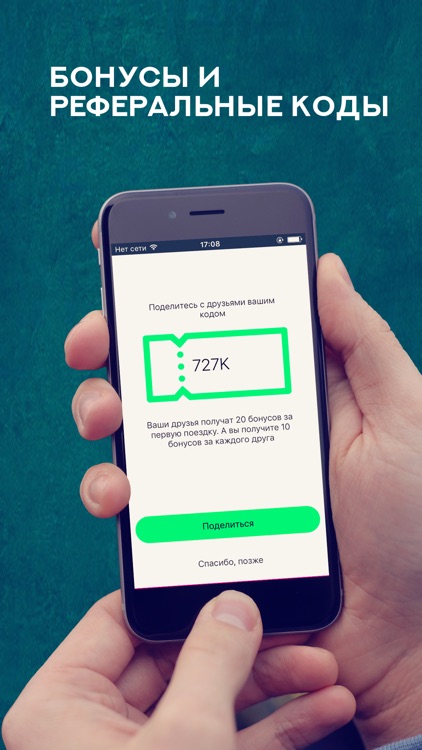 КОПЕЙКА Октябрьск screenshot-3