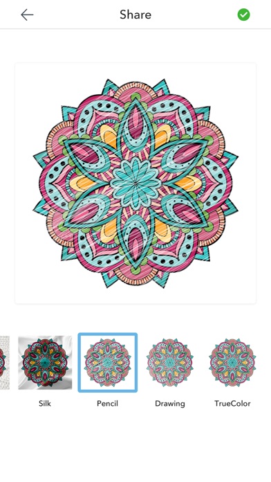 Cool Mandala Coloring Pages Screenshot