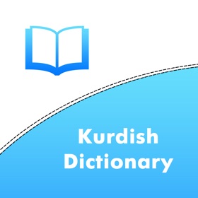 螢幕擷取畫面 (5) Kurdish Dictionary - Behdini