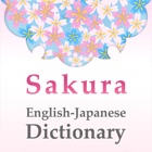 Top 21 Reference Apps Like Sakura Japanese Dictionary - Best Alternatives