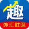 功能特点: