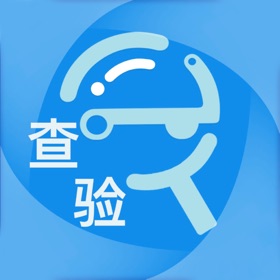 螢幕擷取畫面 (8) 查验智库