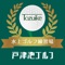 ゴルフ練習場「戸津池ゴルフセンター」の公式アプリです。