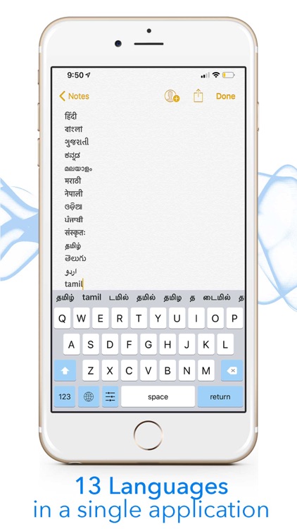 Indic Keyboard : 13 Languages