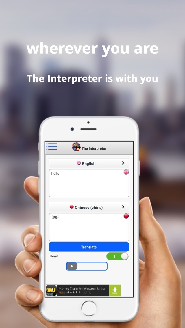Screenshot #1 pour interprète-traducteur