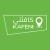 Kafeni icon
