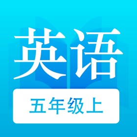 Snímky obrazovky (5) 小学英语-五年级上册PEP人教版教材同步点读机