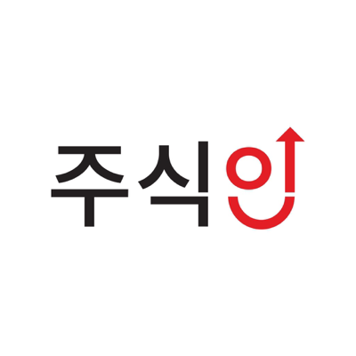 주식인 - 세상에서 가장 쉬운 주식투자!