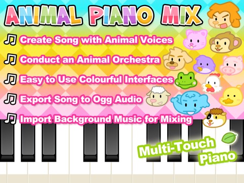 Animal Piano Mixのおすすめ画像1