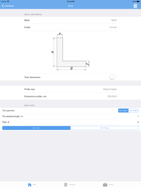 Screenshot #5 pour CalcBook Lite - Building Calc