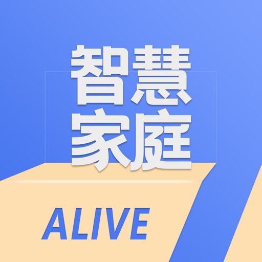 奥莱维智慧家庭