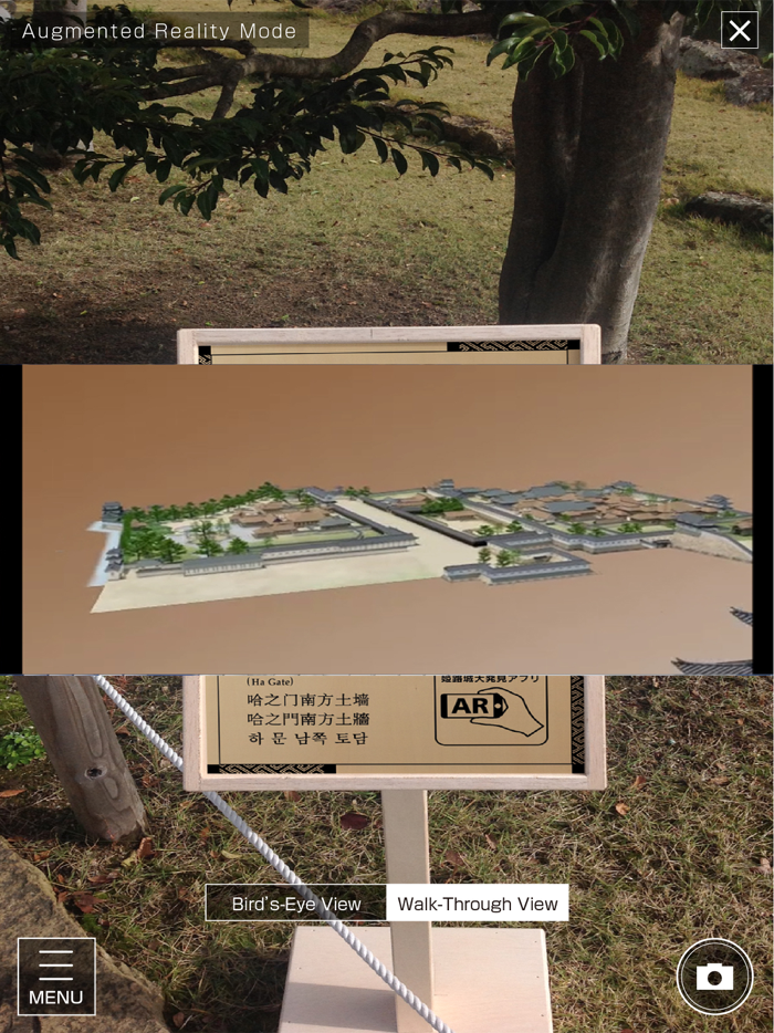 HimejiCastle GreatDiscoveryApp