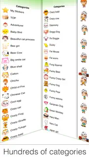 stickers for wechat problems & solutions and troubleshooting guide - 3