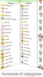stickers for wechat айфон картинки 3