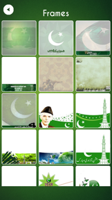 PAK Independence Day Frames screenshot