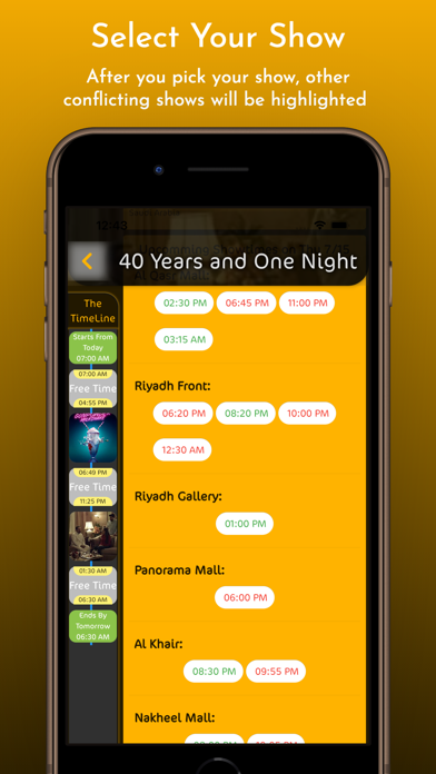 Saudi Cinemas Screenshot