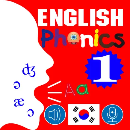 English Phonics 1 Korean Ver Читы