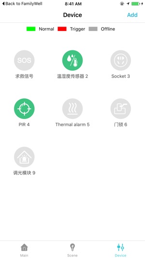 SilverCrest Alarm(圖3)-速報App