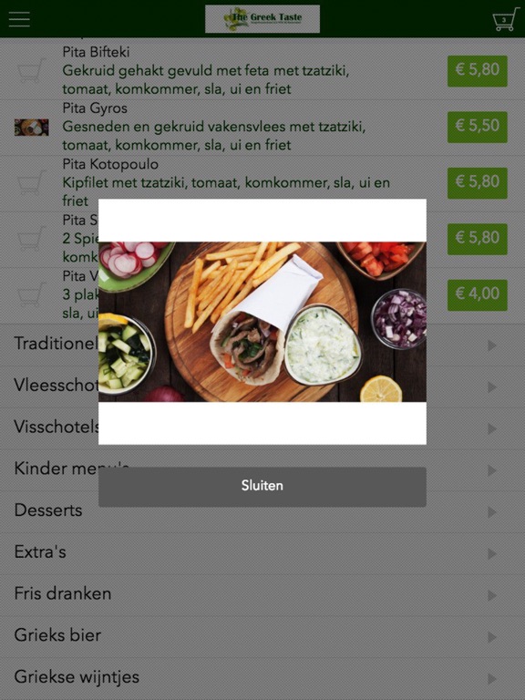 Screenshot #4 pour The Greek Taste