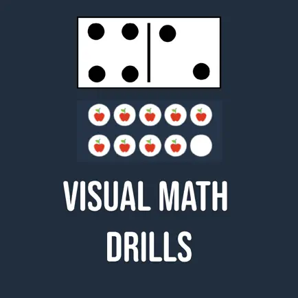 Visual Arithmetic Math Drills Cheats