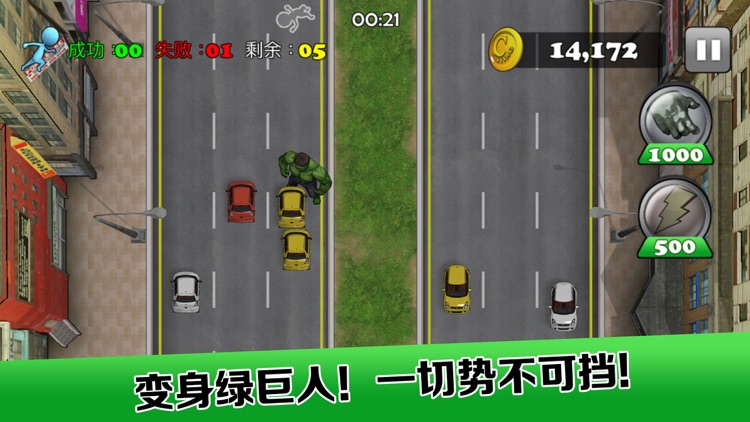 Crazy Cross The Road Pro