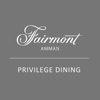 Fairmont Privilege Dining icon