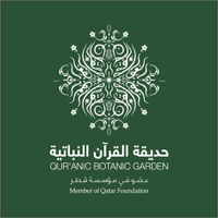 Quranic Botanic Garden