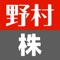 ◆累計ダウンロード数180万件突破!◆(2021年4月時点)