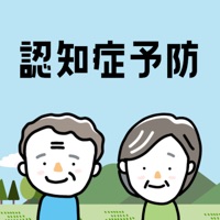 認知症予防アプリ 高齢者脳トレゲーム App Apps Store 認知症予防アプリ 高齢者脳トレゲーム App Apps Store