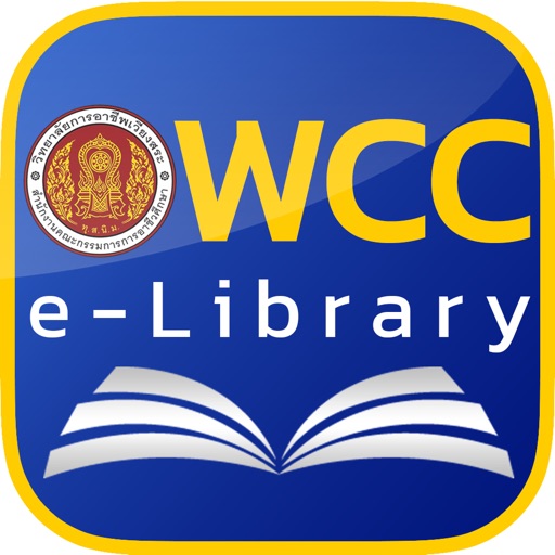 WCC Library icon