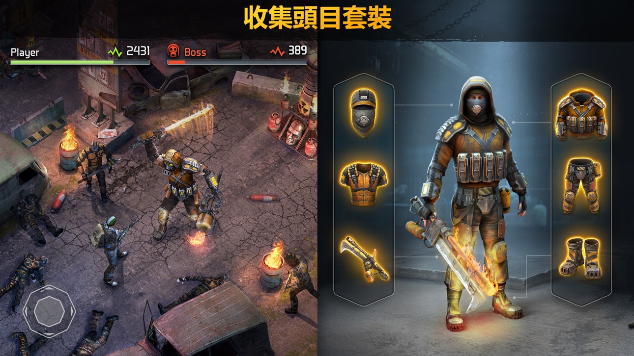 Dawn of Zombies: Survival Game iOS Mod IPA screenshot 5 - iOS game interface