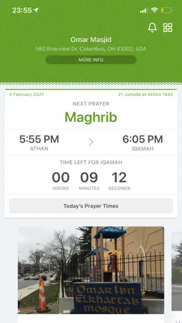 Game screenshot Masjid Omar Ibn El-Khattab hack